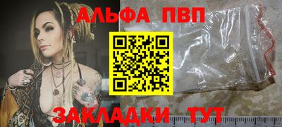 метадон Кунгур