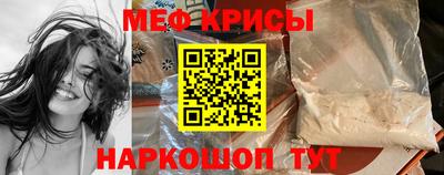 метадон Кунгур