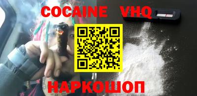 метадон Кунгур