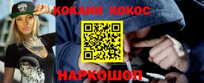 каннабис Кулебаки