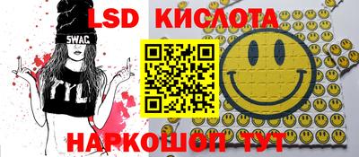 метадон Кунгур