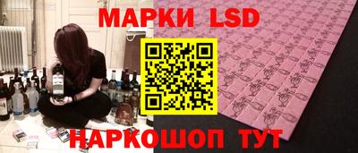 каннабис Кулебаки