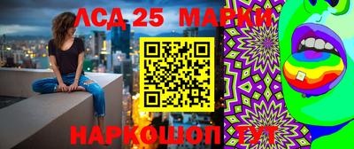 каннабис Кулебаки