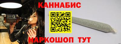 мескалин Кумертау