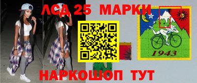 каннабис Кулебаки