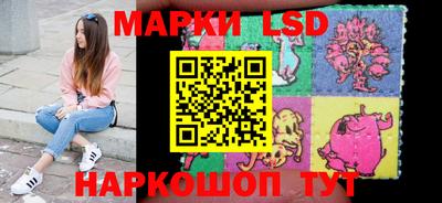 метадон Кунгур