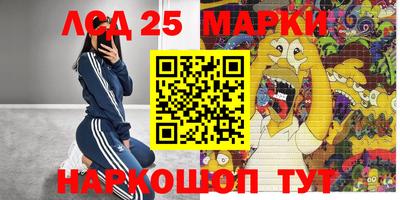 каннабис Кулебаки