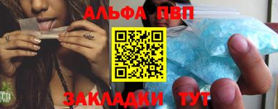 метадон Кунгур