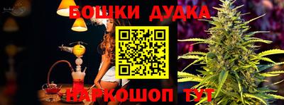 метадон Кунгур
