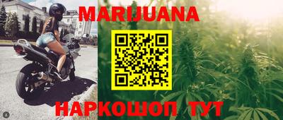 метадон Кунгур