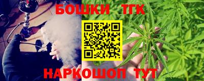мескалин Кумертау