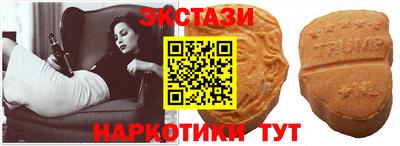 мескалин Кумертау