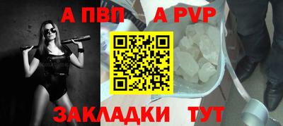 мескалин Кумертау