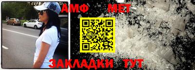каннабис Кулебаки