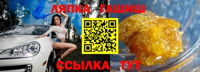 метадон Кунгур