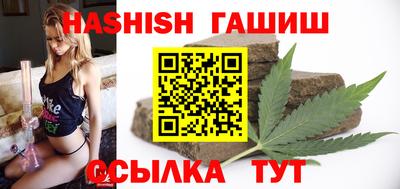 каннабис Кулебаки