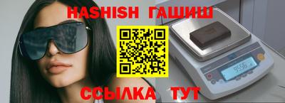метадон Кунгур
