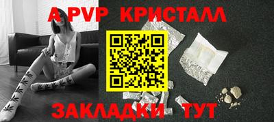 метадон Кунгур