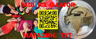 каннабис Кулебаки