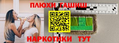 мескалин Кумертау