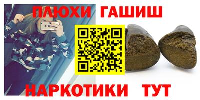 метадон Кунгур