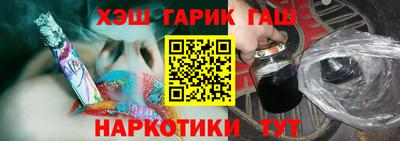 мескалин Кумертау