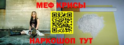 каннабис Кулебаки