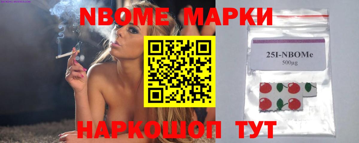 ЛСД экстази  ЛСД экстази ecstasy  Вход с VPN    ссылки  ЛСД экстази кислота  Благовещенск 